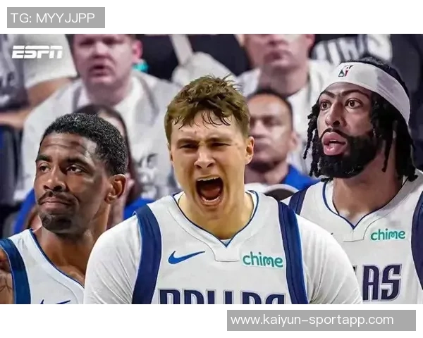 独行侠主场氛围冷淡球员抱怨球迷缺乏支持不愿助力胜利