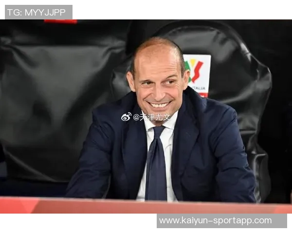 阿莱格里赛前与拉齐奥助教握手言和争执事件得到解决 阿莱格里赛前与拉齐奥助教握手言和争执事件得到解决