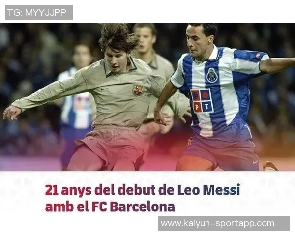 21年前的今天巴萨官方回顾梅西首秀的历史意义与辉煌旅程