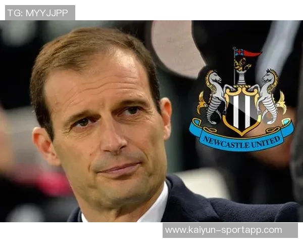 佳夫回顾加盟纽卡经历阿莱格里曾承诺机会但我渴望新挑战